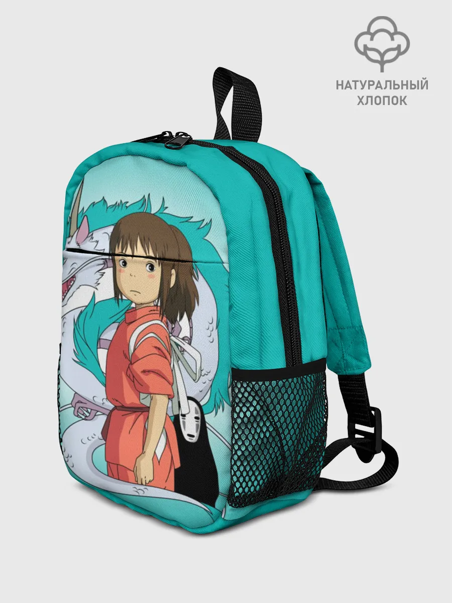 Рюкзак детский / Тихиро и Хаку зеленый фон