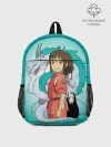 Рюкзак детский / Тихиро и Хаку зеленый фон