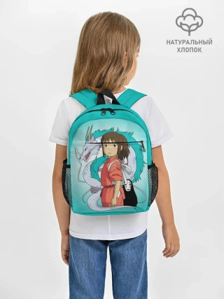 Рюкзак детский / Тихиро и Хаку зеленый фон