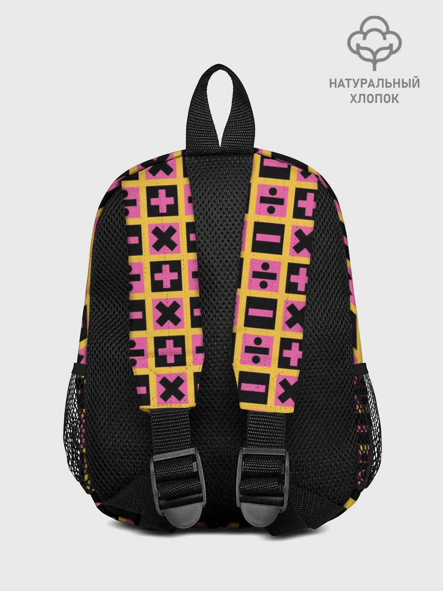 Рюкзак детский / Trish Una Style