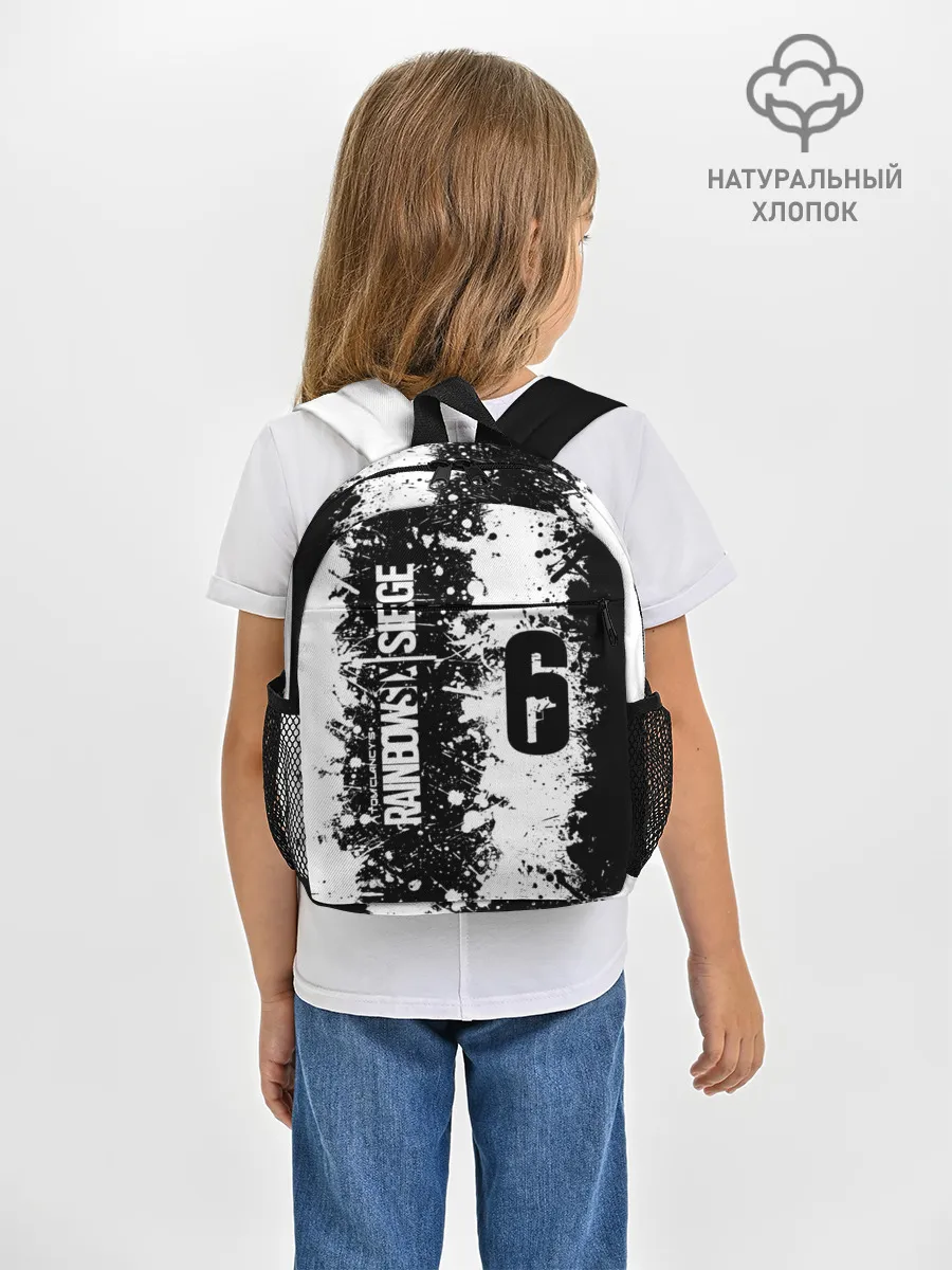 Рюкзак детский / RAINBOW SIX SIEGE