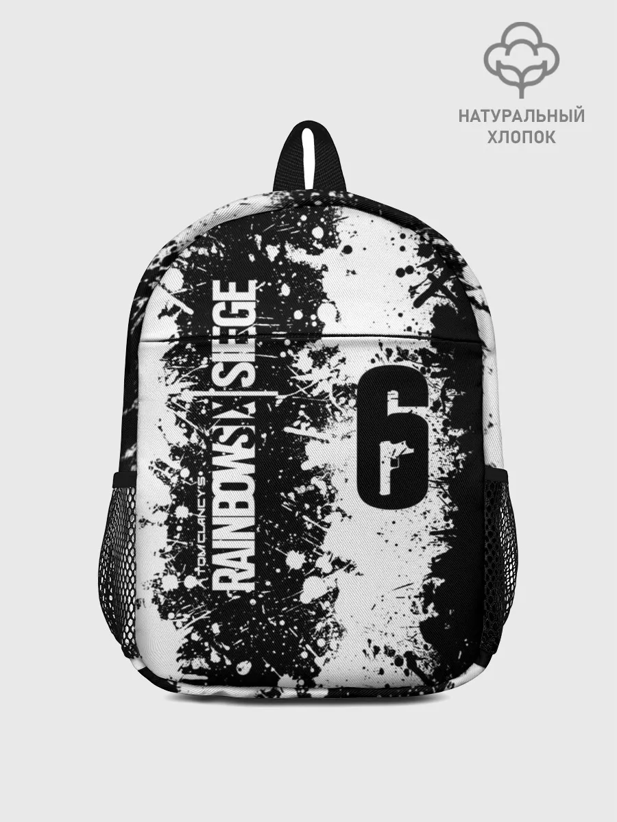 Рюкзак детский / RAINBOW SIX SIEGE