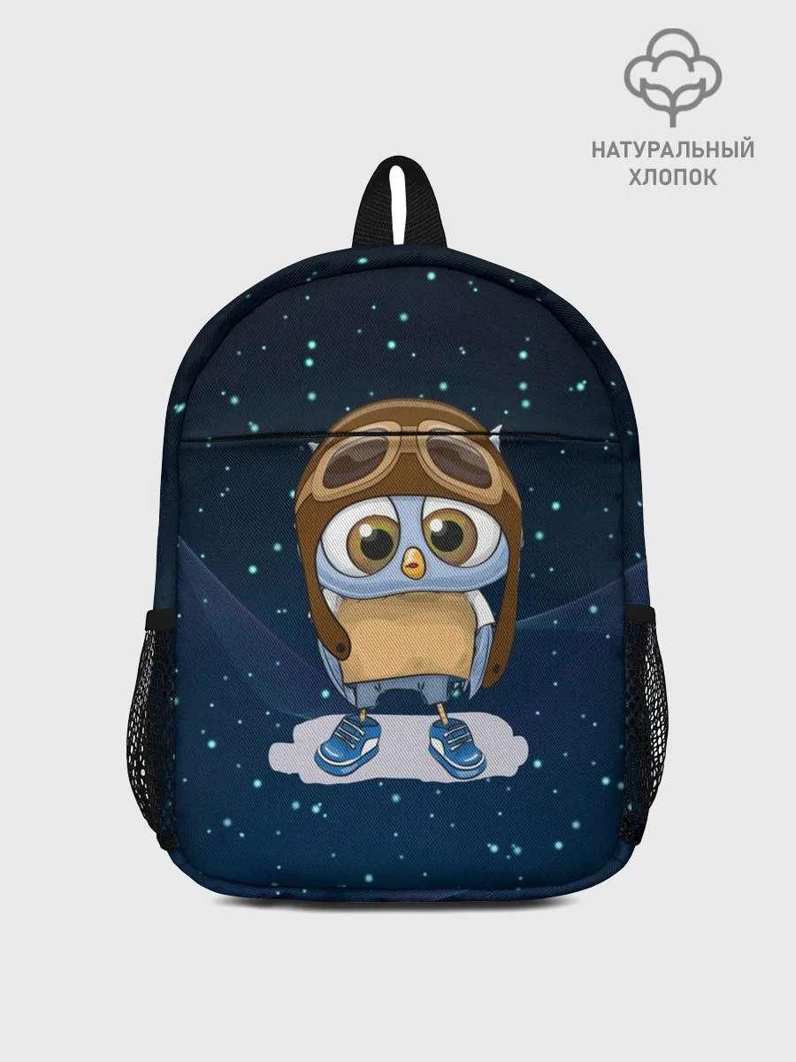 Рюкзак детский / Совенок летчик