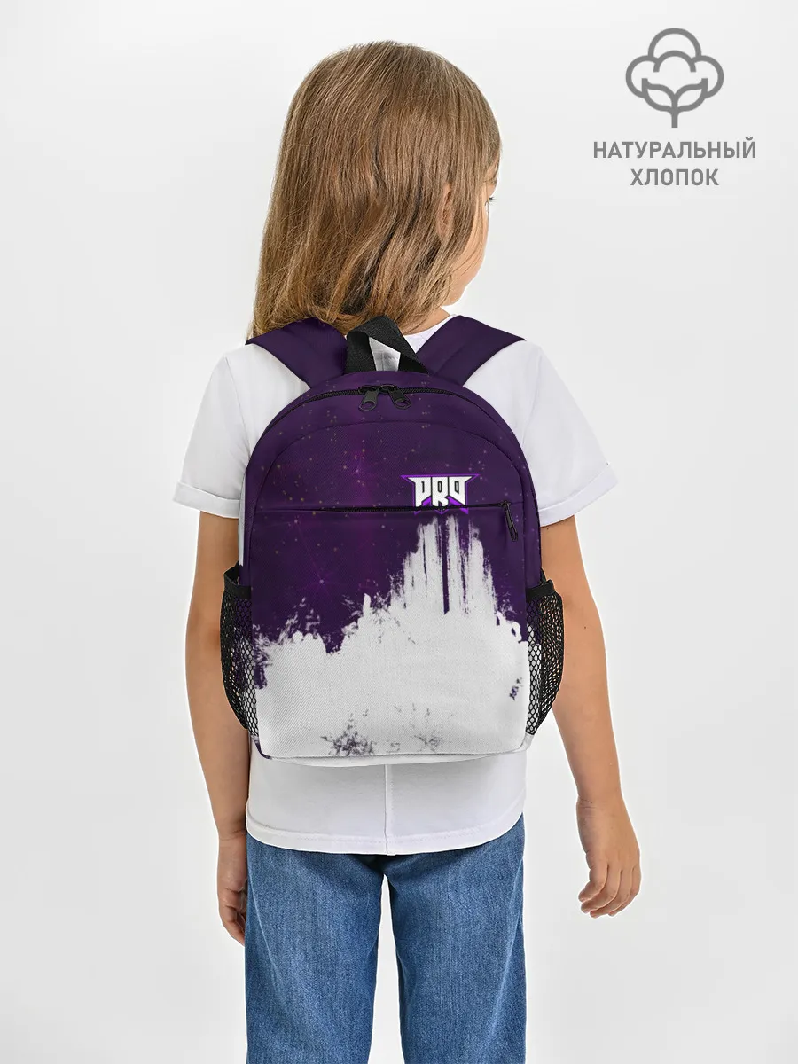 Рюкзак детский / pro100