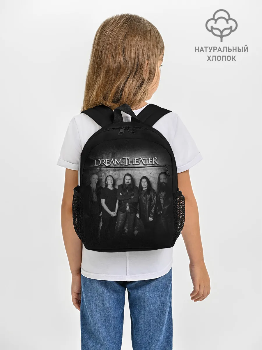 Рюкзак детский / Dream Theater
