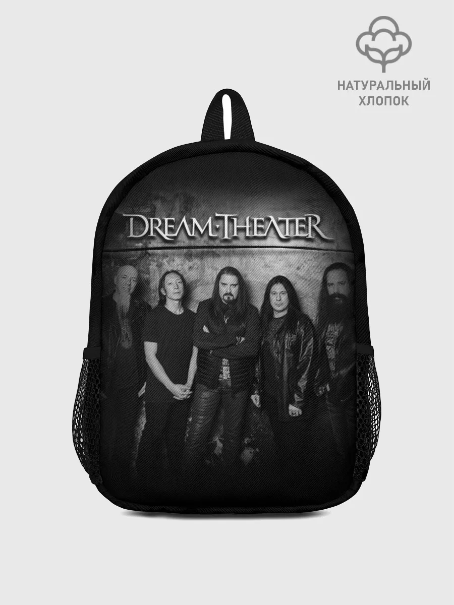 Рюкзак детский / Dream Theater