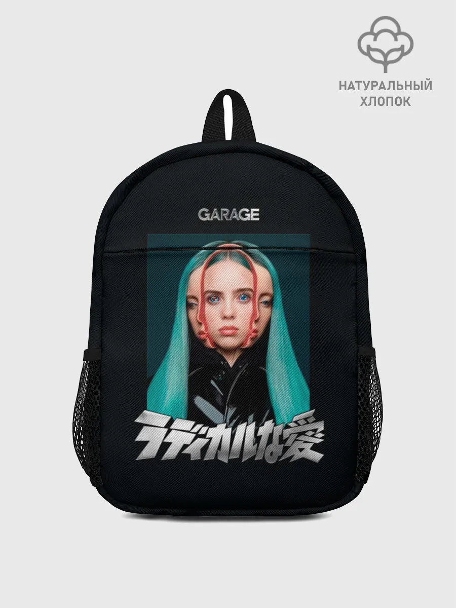 Рюкзак детский / Billie Eilish
