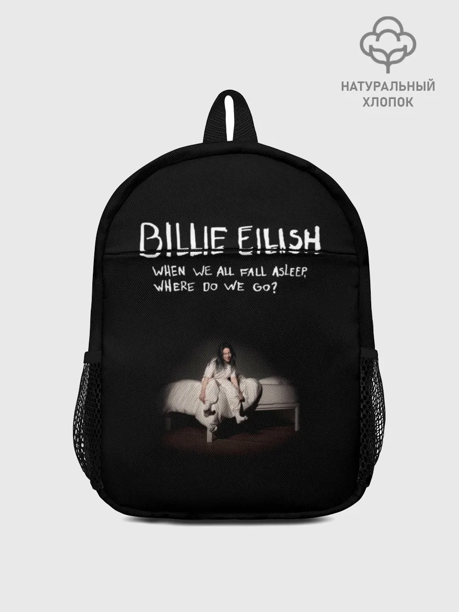 Рюкзак детский / Billie Eilish