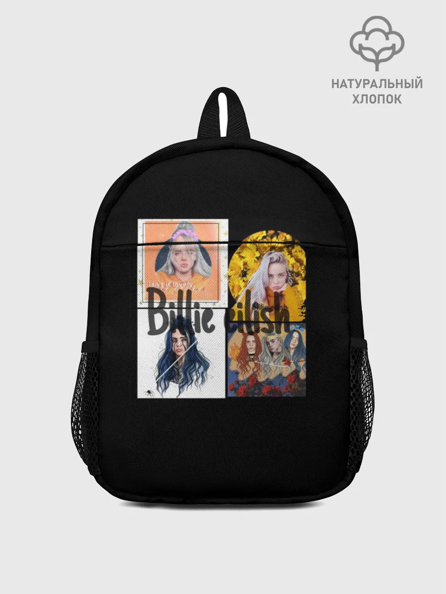 Рюкзак детский / Billie Eilish