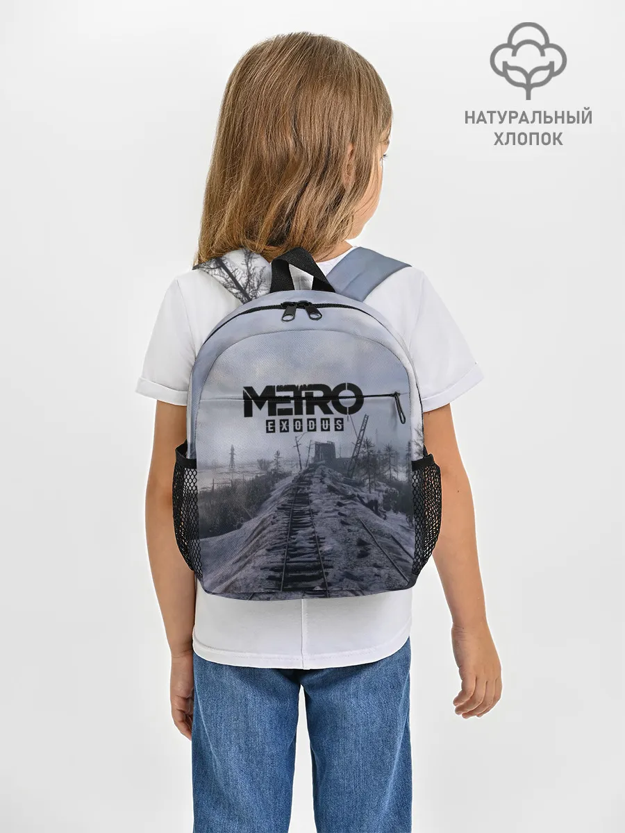 Рюкзак детский / Metro Exodus