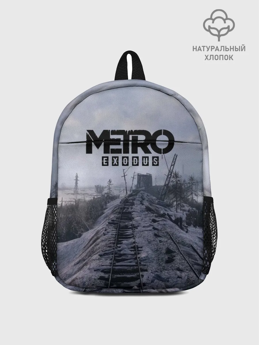 Рюкзак детский / Metro Exodus
