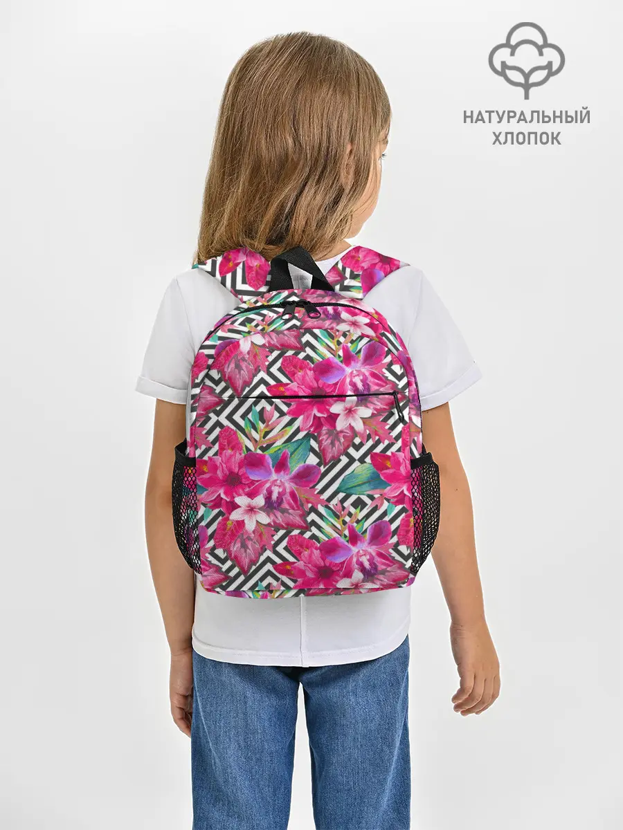 Рюкзак детский / Тропические цветы