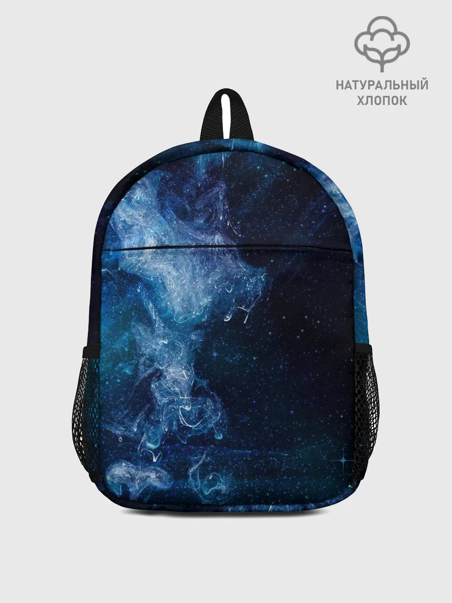 Рюкзак детский / Синий космос