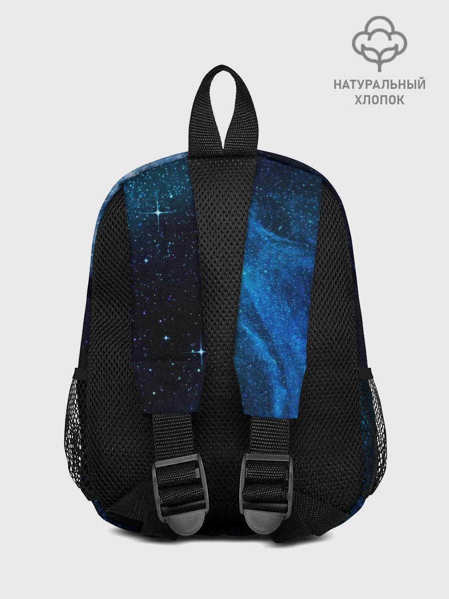 Рюкзак детский / Синий космос