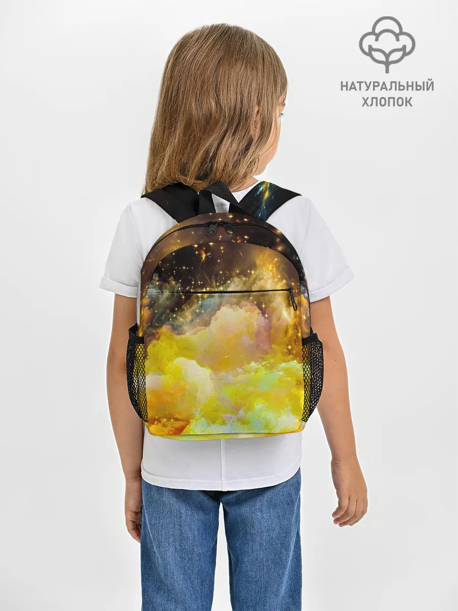 Рюкзак детский / Желтая краска