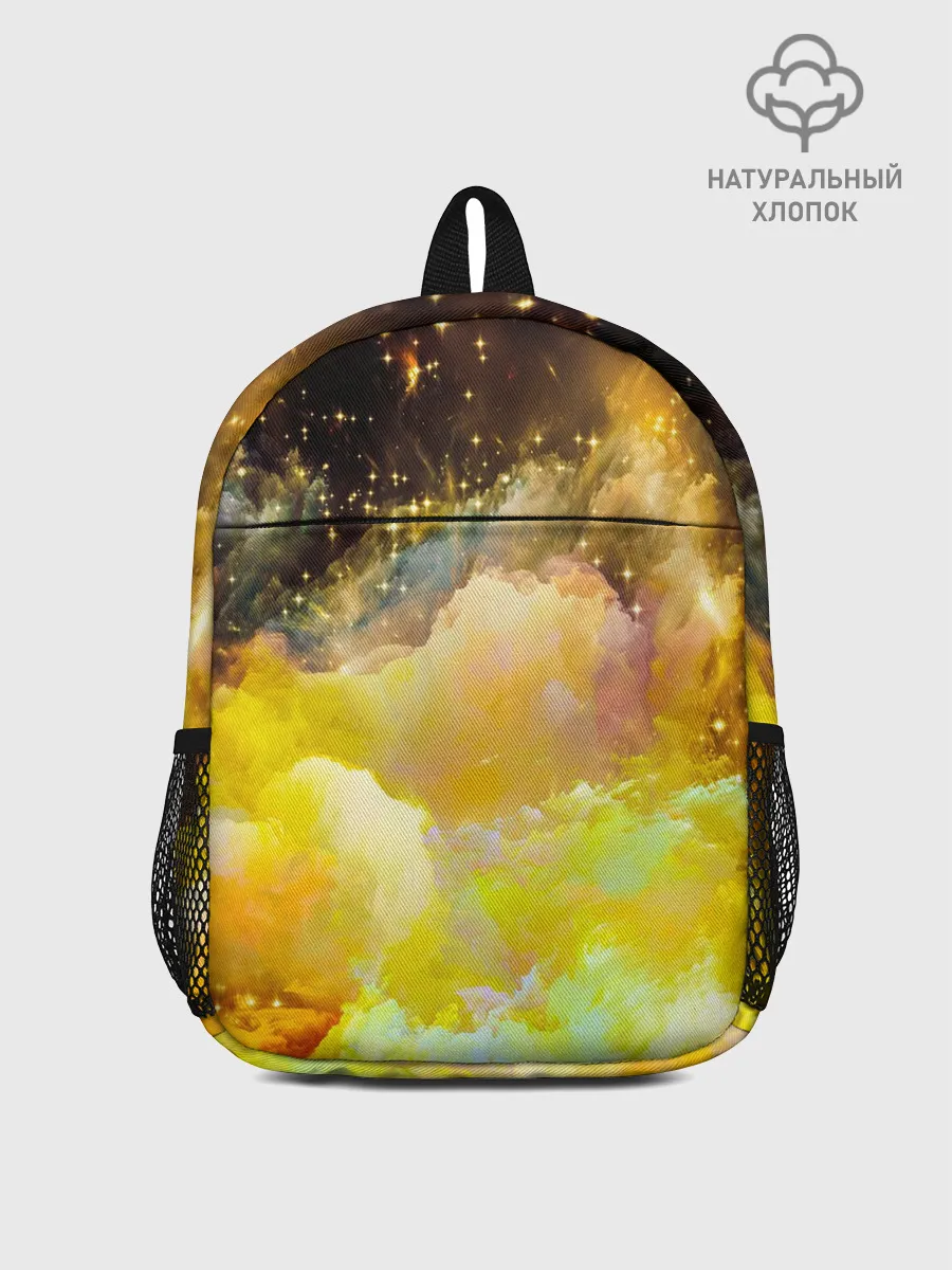 Рюкзак детский / Желтая краска