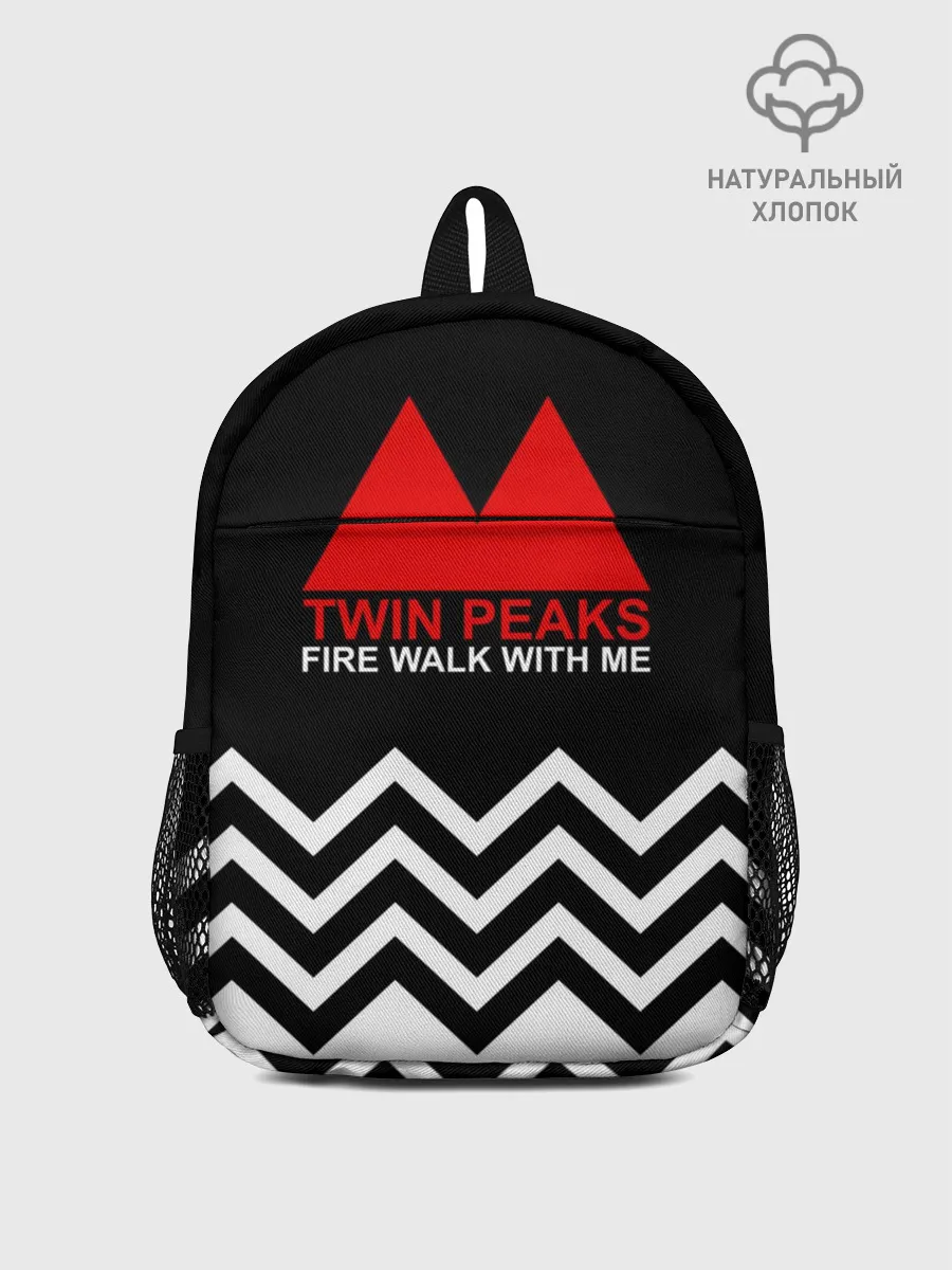 Рюкзак детский / Твин Пикс