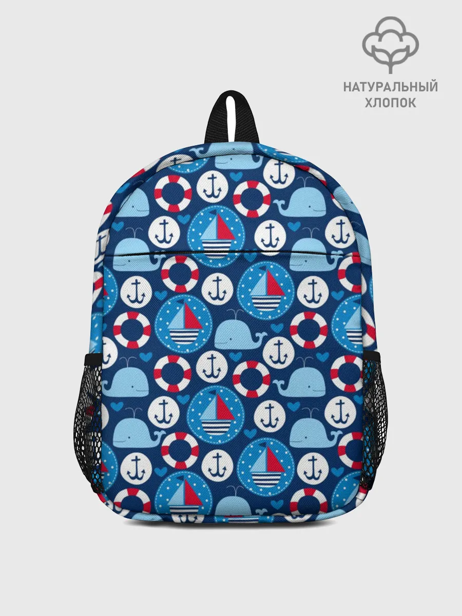 Рюкзак детский / Киты и яхты