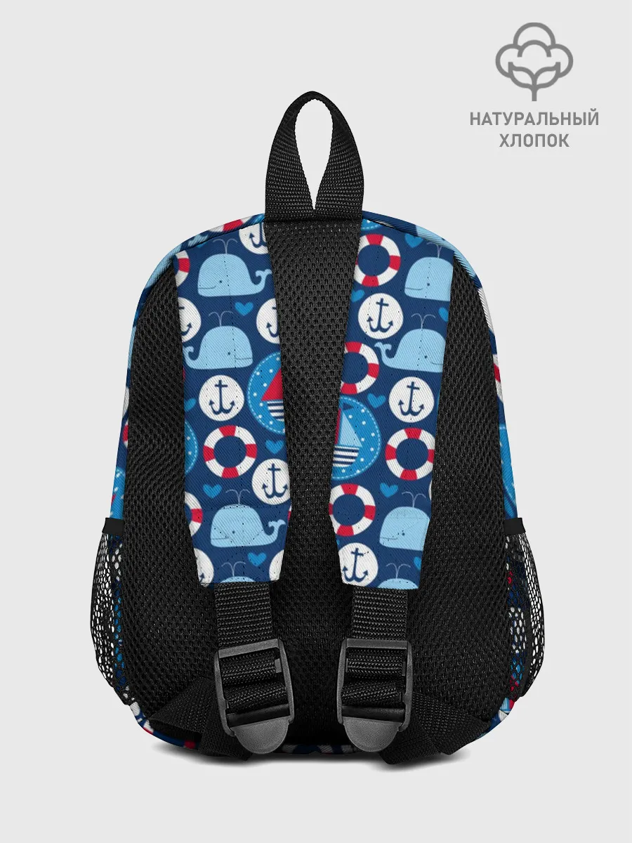Рюкзак детский / Киты и яхты