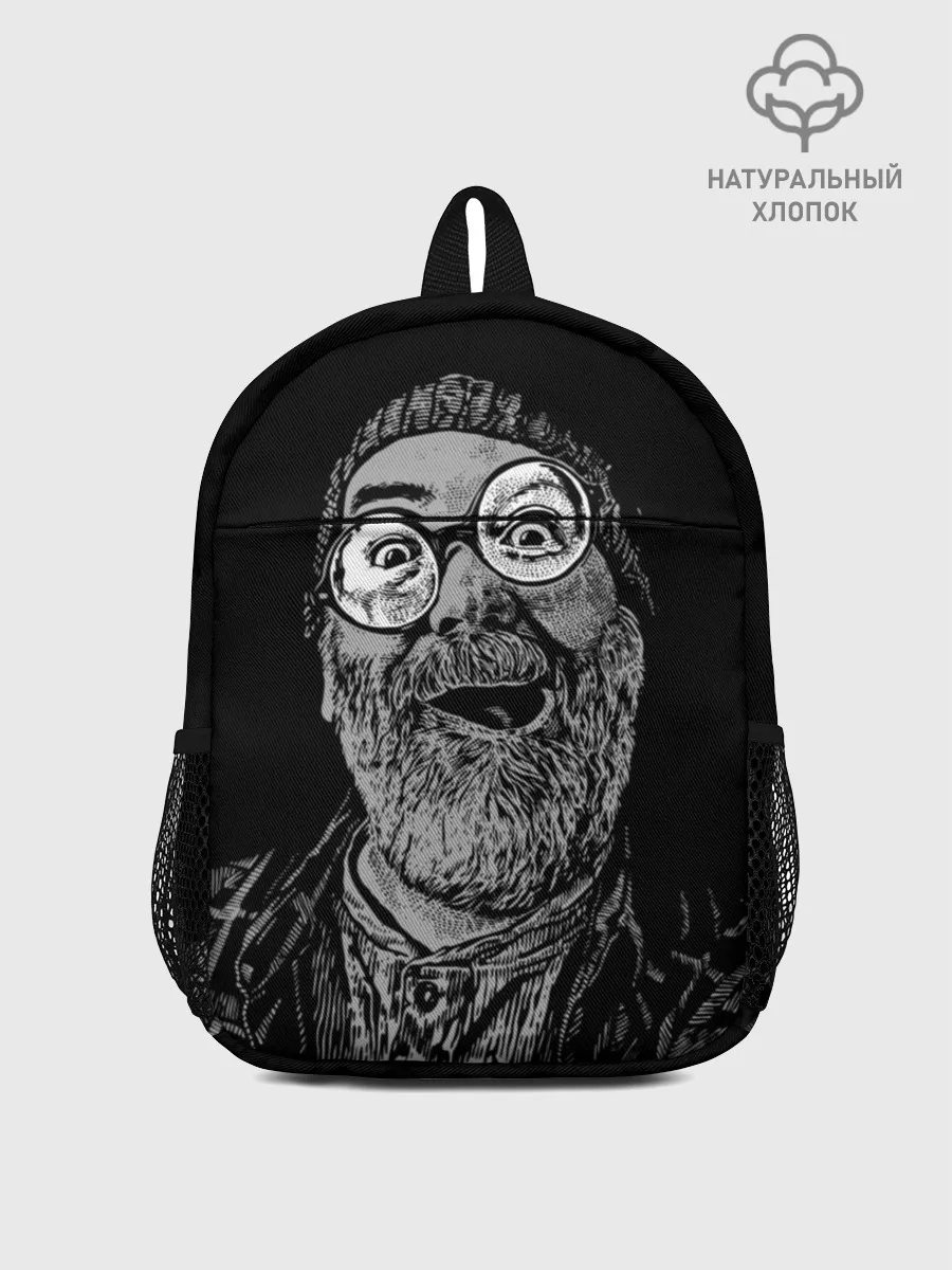 Рюкзак детский / Старый хипстер