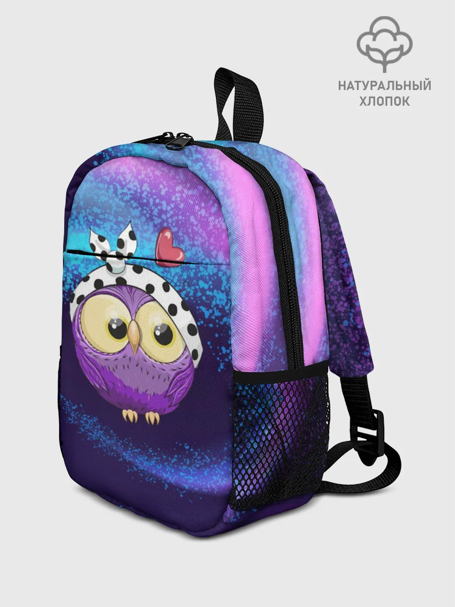Рюкзак детский / Стильная сова