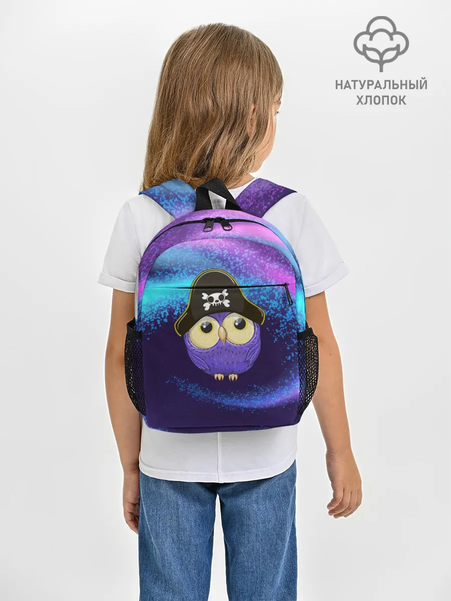 Рюкзак детский / Сова пират