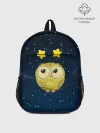 Рюкзак детский / Сова со звездочками