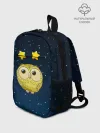 Рюкзак детский / Сова со звездочками