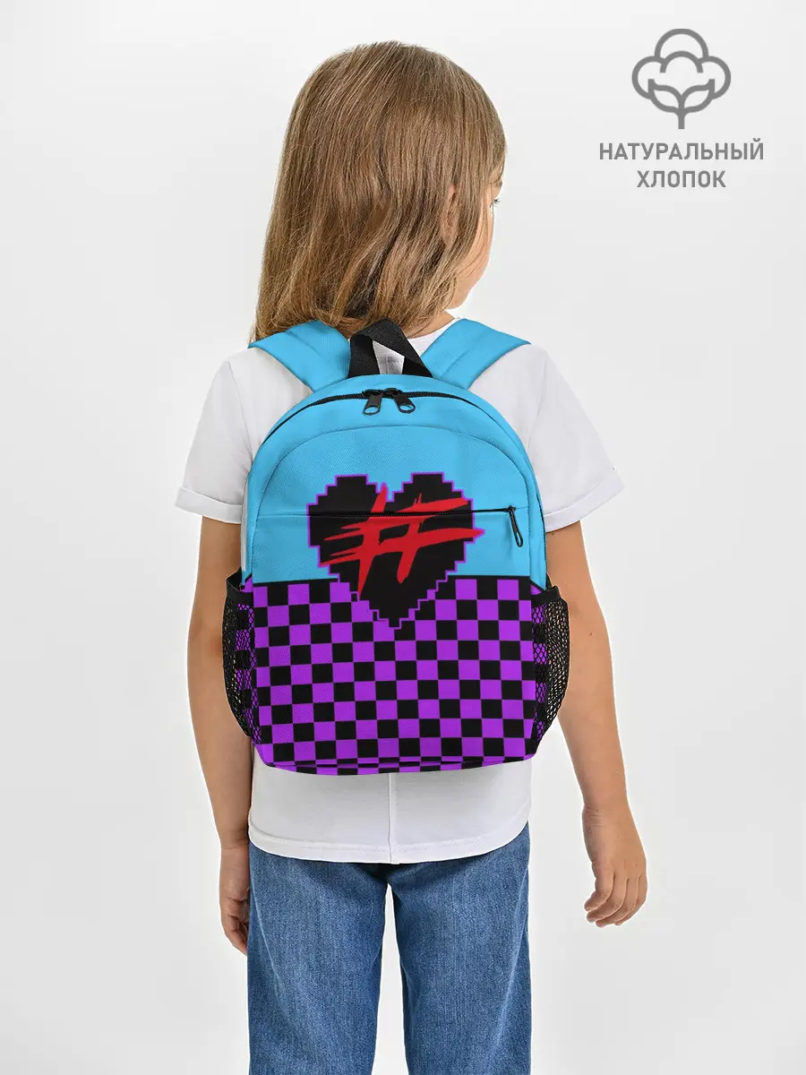 Рюкзак детский / Френдзона