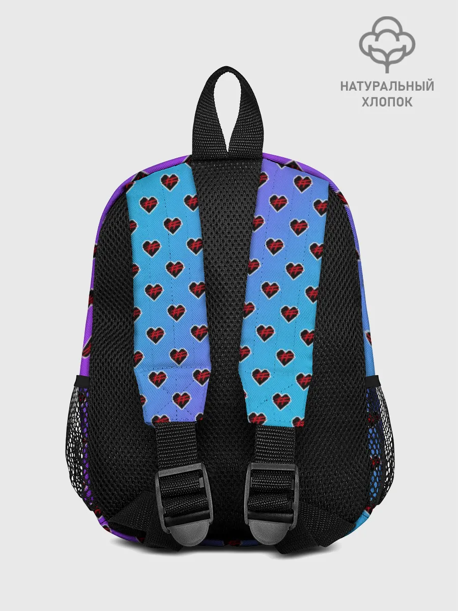 Рюкзак детский / Френдзона