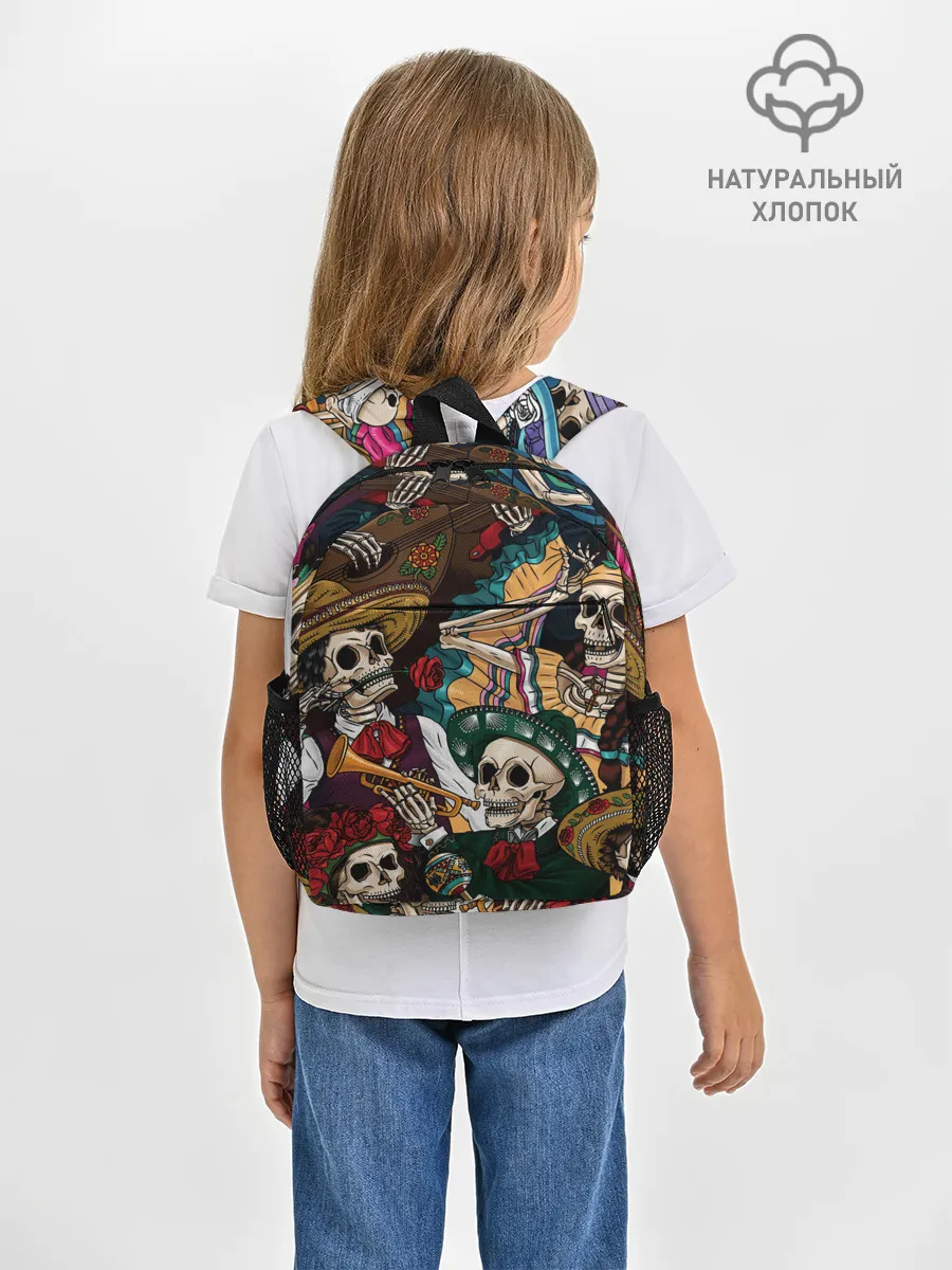 Рюкзак детский / Мексиканская Вечеринка