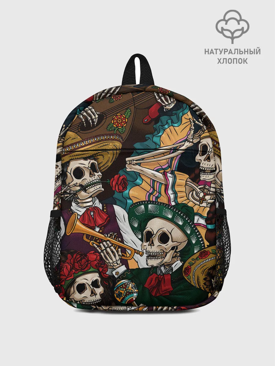 Рюкзак детский / Мексиканская Вечеринка