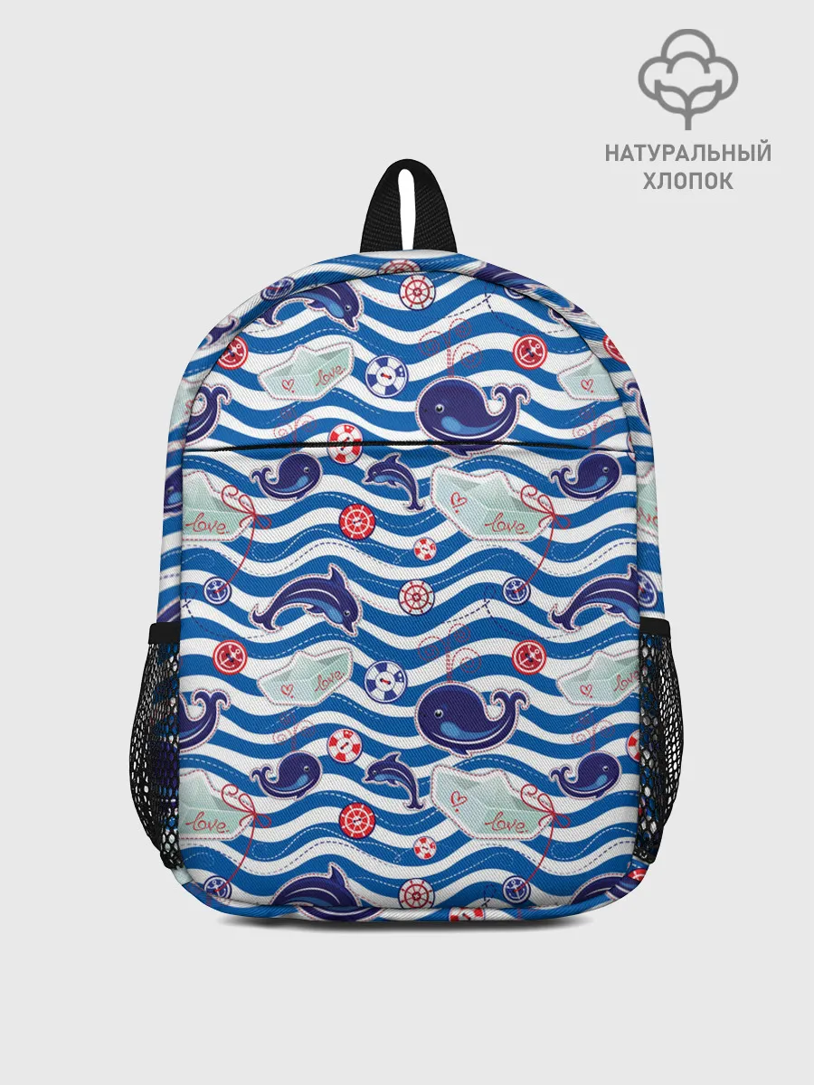Рюкзак детский / Киты и дельфины