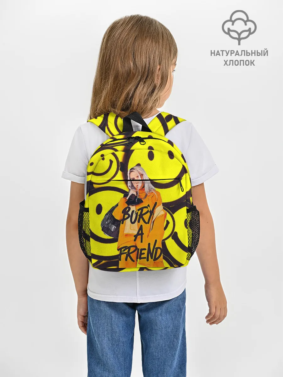 Рюкзак детский / Billie Eilish Выкинь Друга