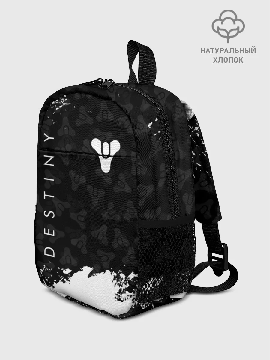 Рюкзак детский / DESTINY