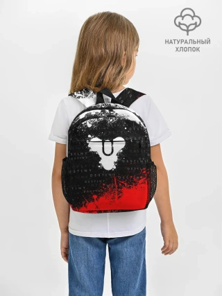 Рюкзак детский / DESTINY