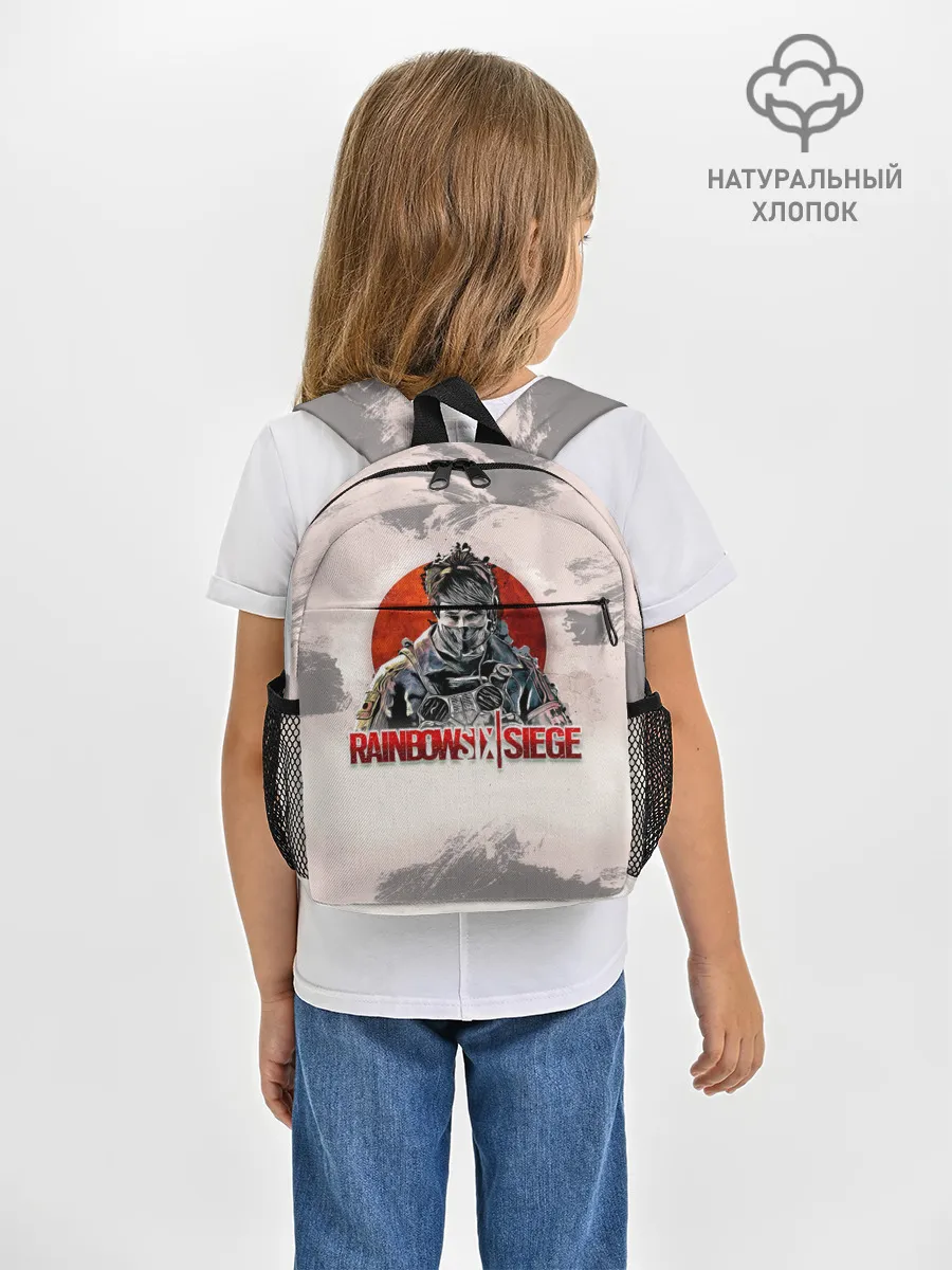 Рюкзак детский / Rainbow Six: Siege