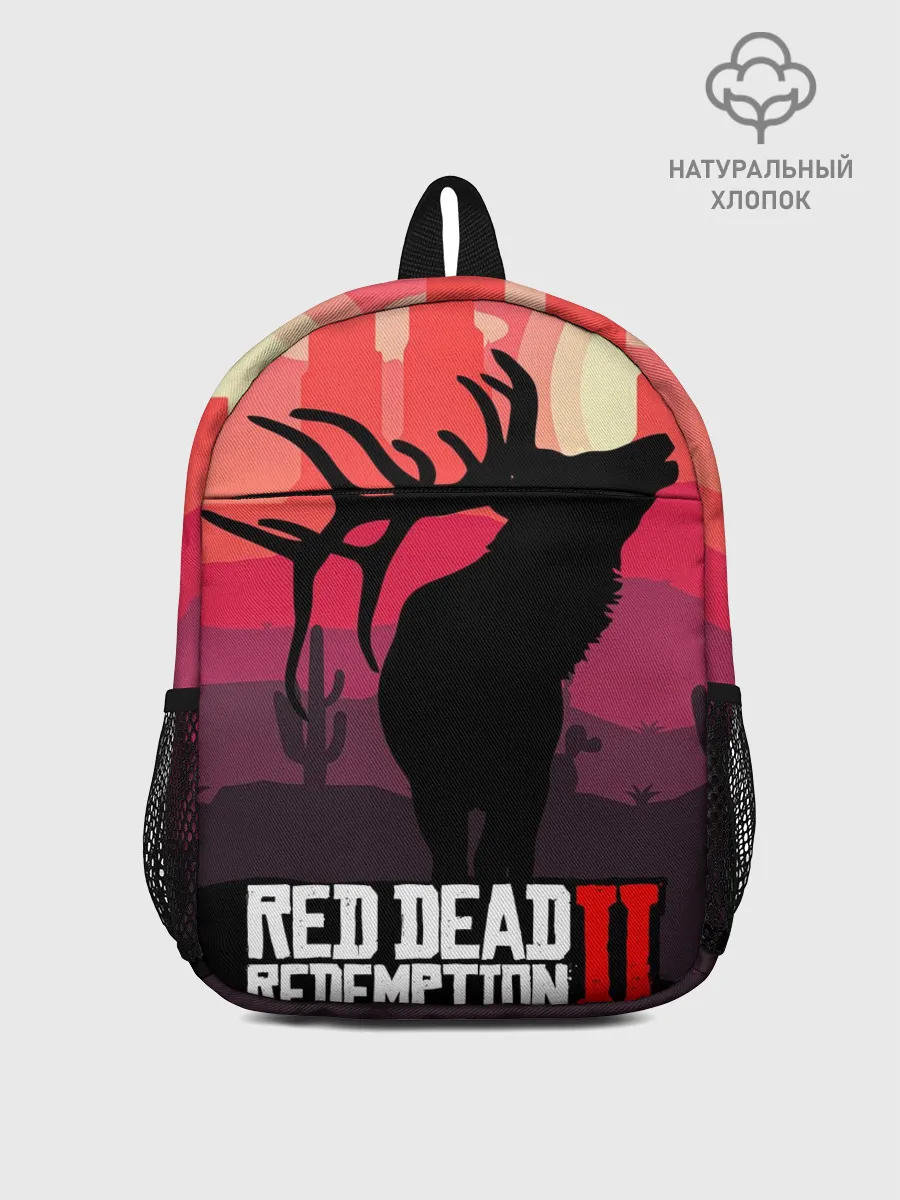 Рюкзак детский / RDR II