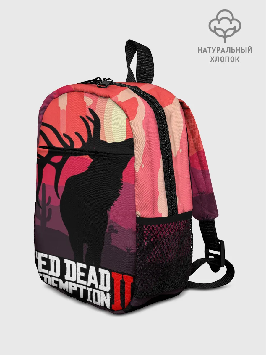 Рюкзак детский / RDR II