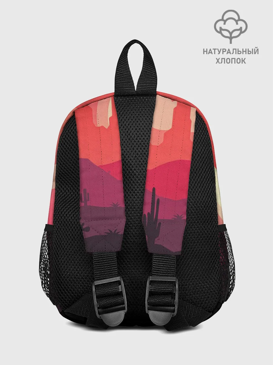 Рюкзак детский / RDR II