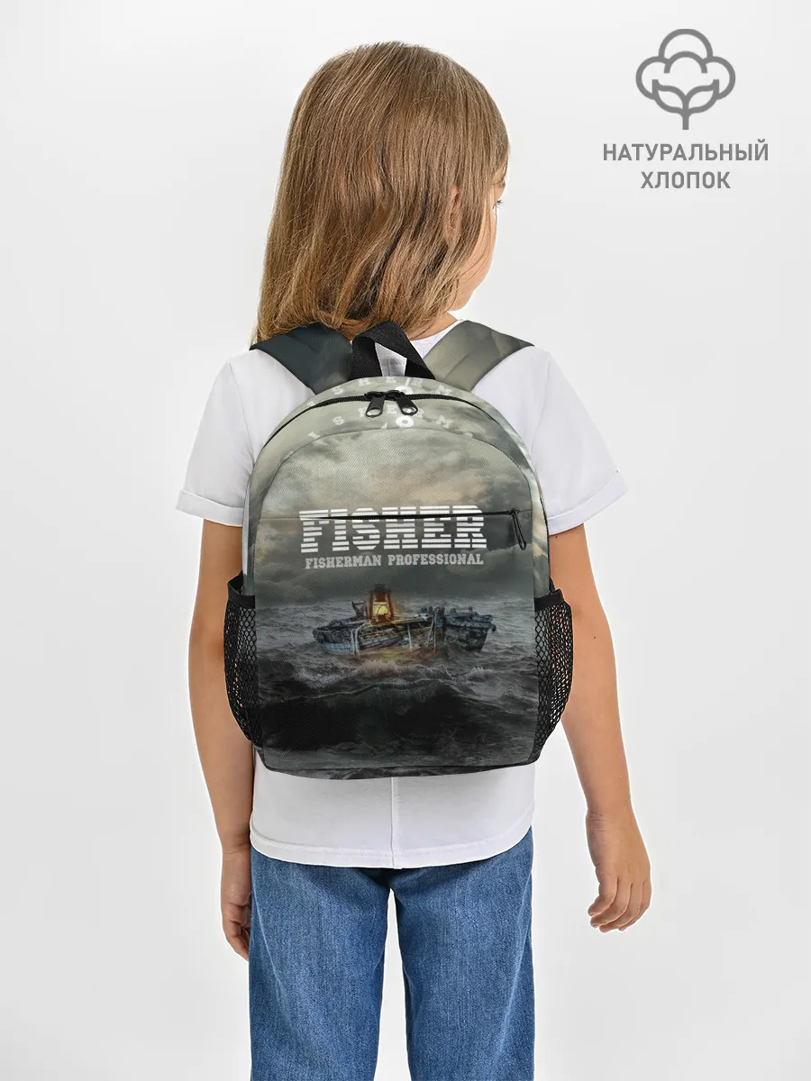 Рюкзак детский / Профессиональный рыбак