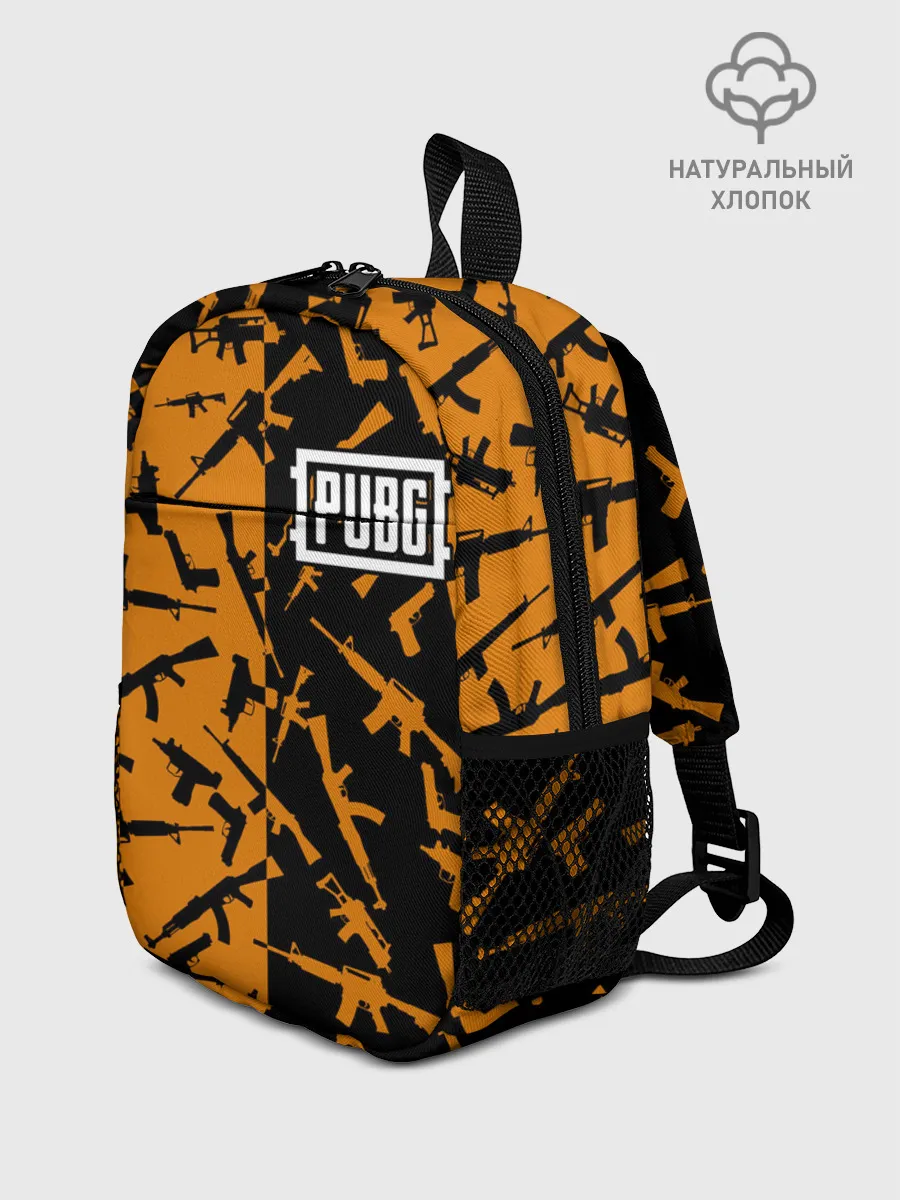 Рюкзак детский / PUBG 2