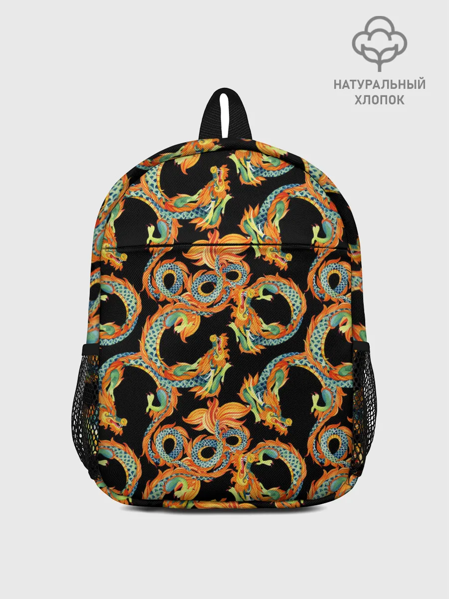 Рюкзак детский / Драконы