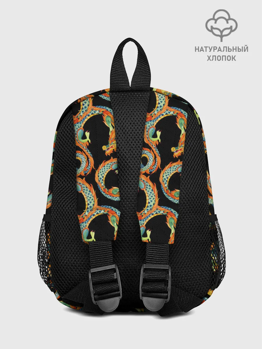 Рюкзак детский / Драконы