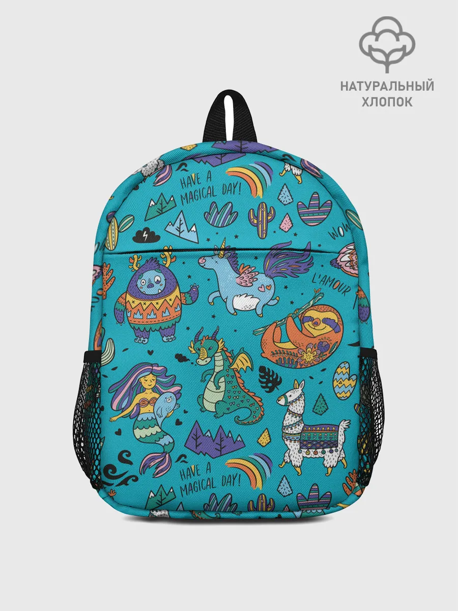 Рюкзак детский / Have a magical day!