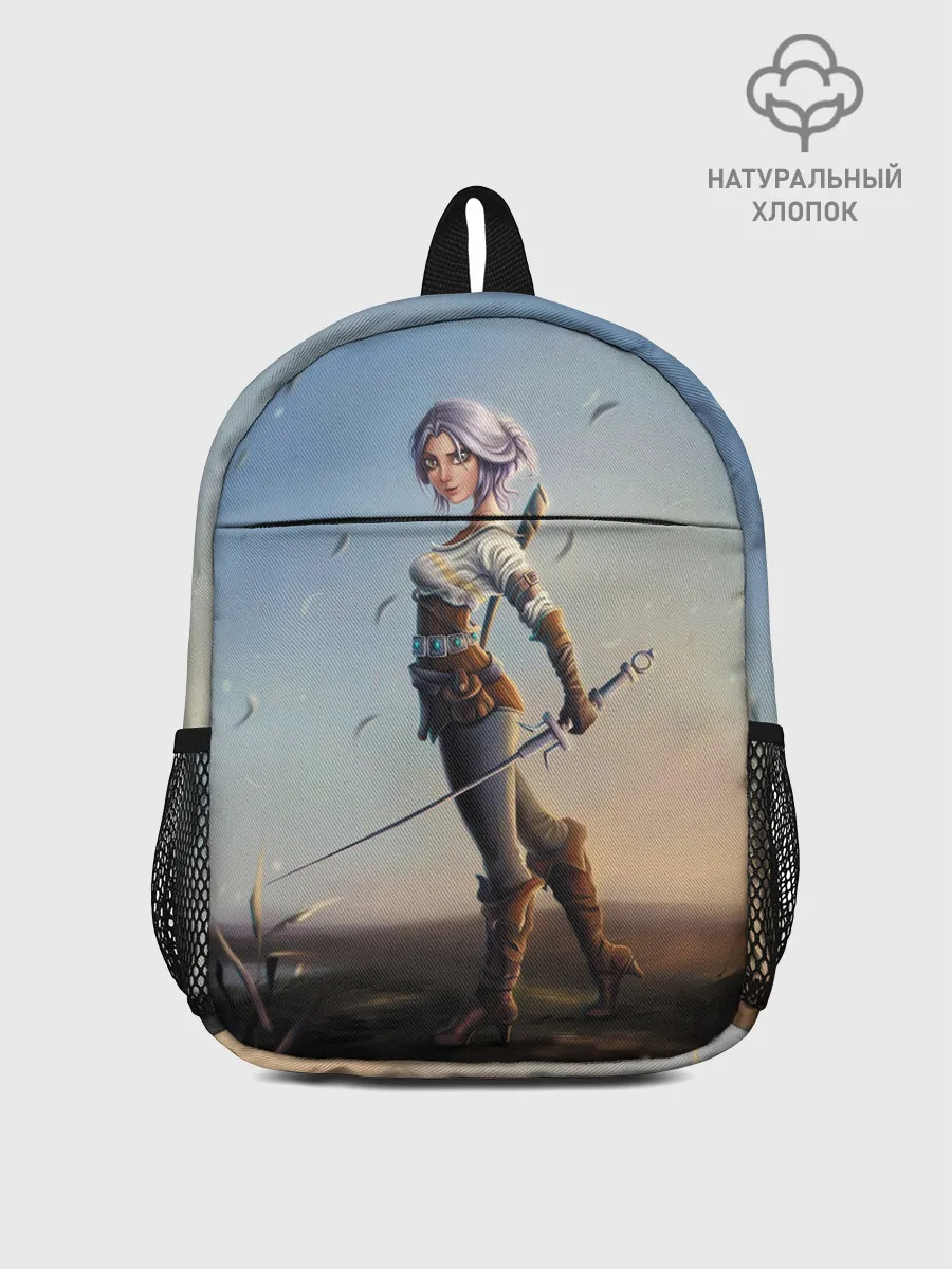 Рюкзак детский / Дикая Охота