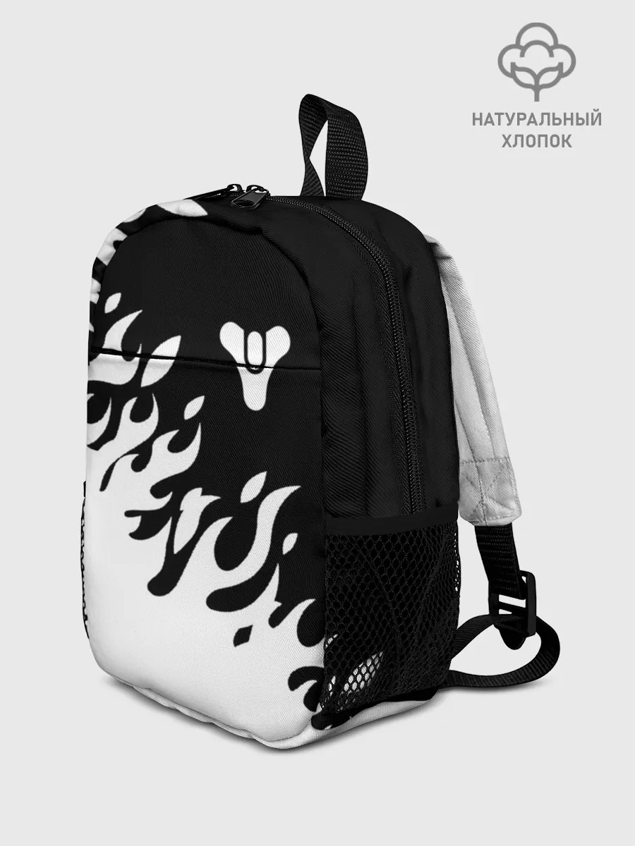 Рюкзак детский / DESTINY