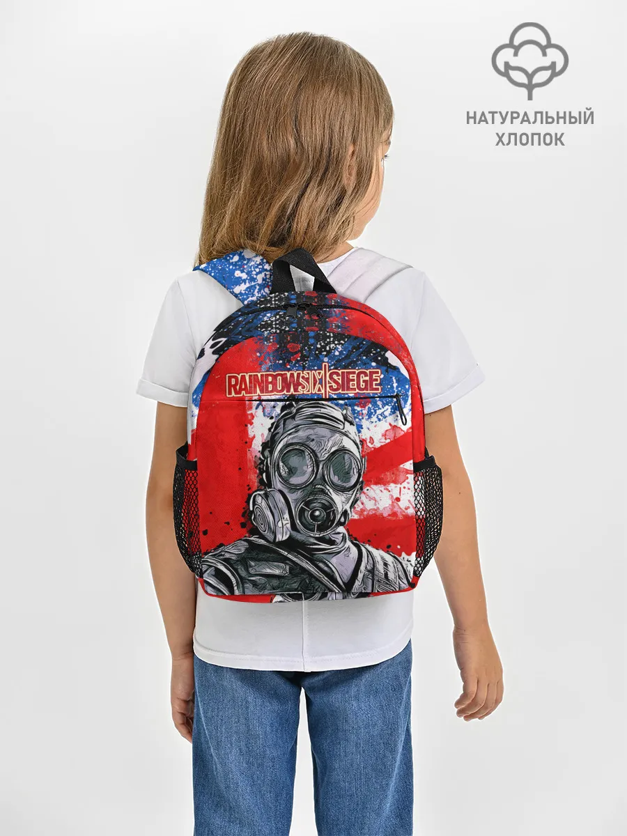 Рюкзак детский / Rainbow Six: Siege