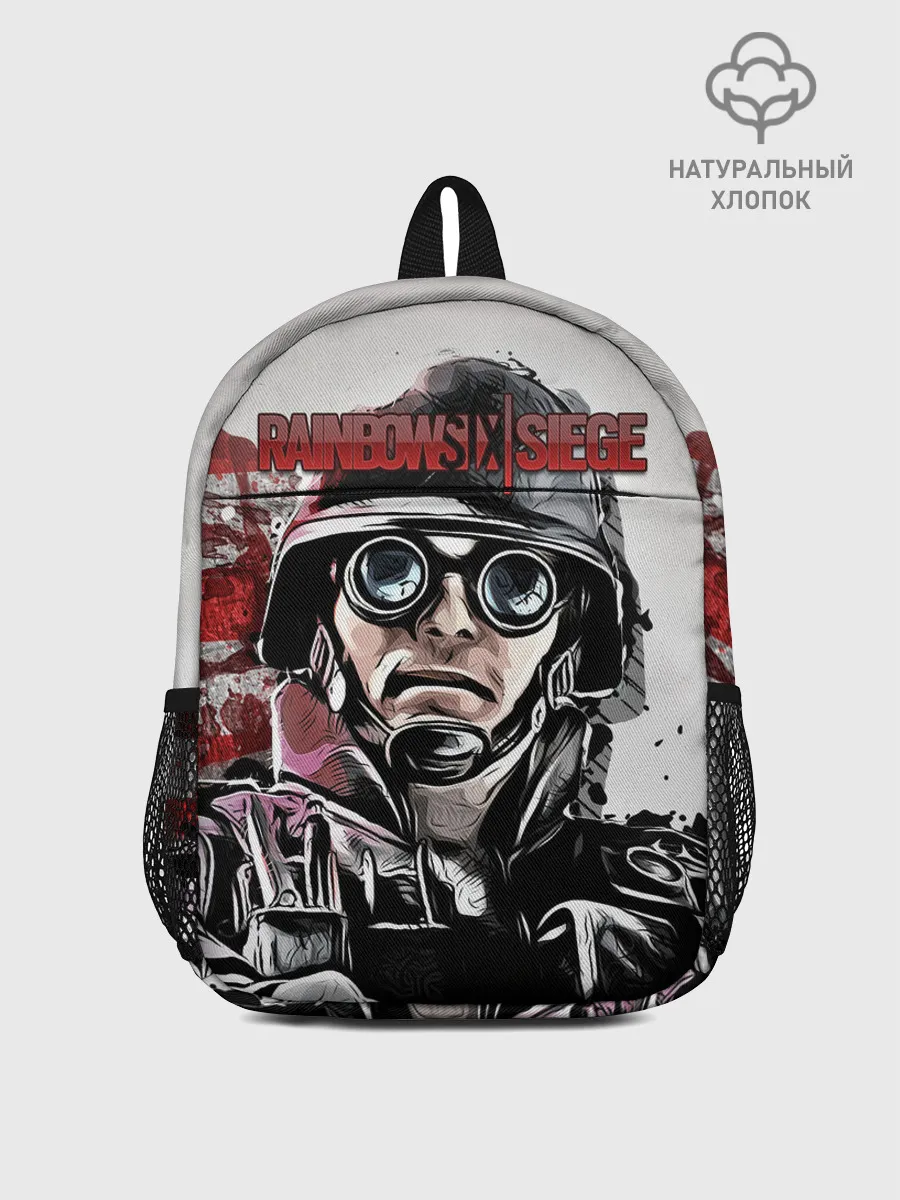Рюкзак детский / Rainbow Six: Siege
