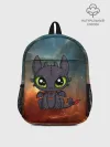 Рюкзак детский / ночная фурия